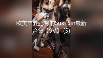 极品小情侣私拍泄密✿清纯小美女被调教成小母狗，青春活力极品玲珑身段前凸后翘，做爱小表情真是一绝