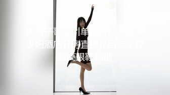 (sex)20230604_小糖宝贝