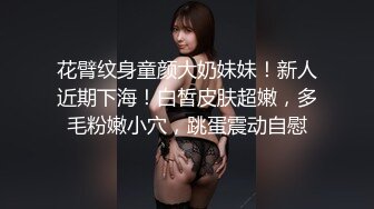 STP14178 亲姐弟真实乱伦 可爱萝莉脸蛋木瓜奶姐姐 被弟弟后入啪啪干的奶子乱晃 无套颜射