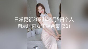 97女孩好卖力哦