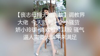 台湾天然美胸熟女人妻中出女王「Jixxielee」「骚猫儿」OF私拍【第二弹】 (8)