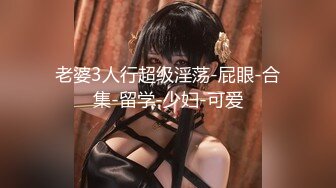 【超美高端??罕见露脸露点】极品CosPlay爆机少女【喵小吉】六月新作《罪恶王冠》首次唯美情侣双打 高清1080P原版