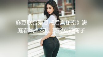 利哥探花今晚约了个颜值不错破洞牛仔裤妹子啪啪