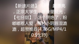 STP24043 舞蹈系美女下海黄播  透视小肚兜跳雨伞舞  水蛇腰细长美腿  倒立一字马  红色高跟鞋&am