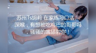 【超推荐❤️会尊享】极品淫荡女友【芽芽】啪啪口交性爱私拍流出 萝莉丰臀女友翘美臀后入 爆裂黑丝 高清720P原版