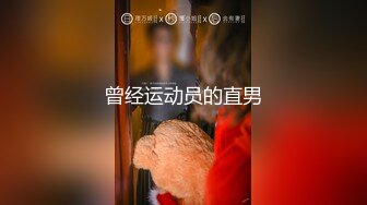 2024年，推特原创大神，【空虚猫】，收费1618RMB，SVIP群视频流出，高价专约外围美女