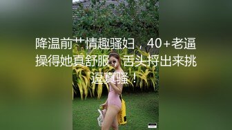 kcf9.com-约操白色连衣裙外围美女 身材高挑美腿笔直白皙够撩，揉捏逼逼互相添吸，黑黝黝逼毛骑上去啪啪抽送搞穴输出