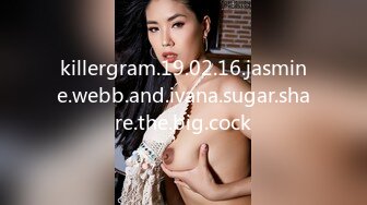 killergram.19.02.16.jasmine.webb.and.ivana.sugar.share.the.big.cock