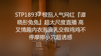 姬子猫房间内道具自慰 被男友抓包调教 后入猛干蜜桃肥臀 呻吟与床声响彻房间