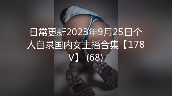 22岁极品美女，前凸后翘粉穴诱人