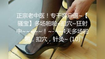 ⭐纯欲小学妹⭐反差清纯少女〖优咪〗小母狗学妹的调教记录 老师眼中的乖乖女私下超级反差 大长腿美少女清纯与风骚并存