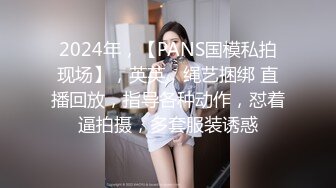 ❤️自古人美逼遭罪❤️ 来公司第一天就被领导带进了厕所,喜欢我的美臀非要后入！极品白皙性感蜂腰蜜桃臀长腿女神