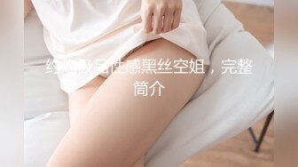 骚货老婆半露脸存货