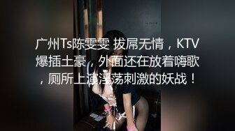 国产AV 糖心Vlog 女仆白丝足交 元气兔