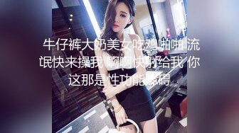 女优面试却是同学的妈妈