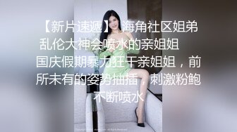 哇！！两个高颜值姐妹花都好漂亮 长腿美穴妹子嘎嘎喜欢,太带劲 极品中的极品