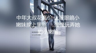 完美身材小阴唇美穴美女小姐姐，偏重口来大姨大秀，近距离特写手指揉穴，翘起大屁股露肥穴，白皙美乳揉捏晃动