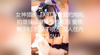 无码巨乳人妻的表演 Heydouga 4030-PPV2447