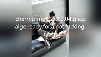 cherrypimps.18.10.04.gia.paige.ready.for.a.hot.fucking.night