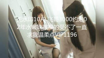 JUQ-693 上司想測試老婆忠誠度卻被我大棒幹上癮背著老公...(AI破壞版)