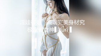 PMC-239-变态哥哥忍不住操了亲妹.荒淫的乱伦强奸实录-林思妤