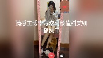 穿白丝的小婊子活真好