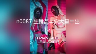 高清无水印大阴唇小女穿着水手制服啪啪呻吟给力