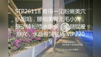 JVID绝顶粉包女大学生VINA 四点全开粉n乳粒 绝顶粉鲍 (1)