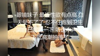 「汝工作室」华裔小伙干洋妞 偷看金发女郎自慰故意敲门提供按摩服务调情没想到妹子直接舔屁眼