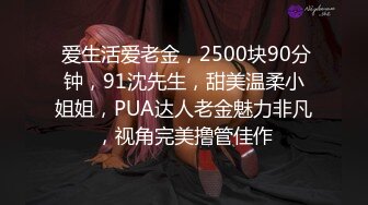 萝莉社 lls-186 高颜值美女约了俩男技师上门3p 操到高潮迭起-琪琪