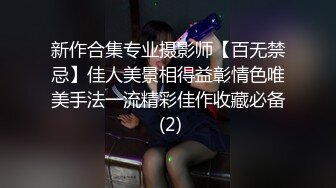 [2DF2] 壹屌探花第二场牛仔裤白衣妹子啪啪，撩起衣服舔奶翘起屁股口交侧入大力猛操 - [BT种子]