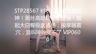 MD-0146_女友們的性愛爭寵激情3P淫亂求射官网夏晴子