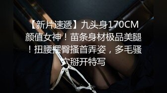 空姐女神真温柔制服诱惑美乳翘臀高耸如水佳人今夜不虚度