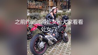  迪卡侬女主角挑战公元道具自慰大量喷水被逗逼男偸看