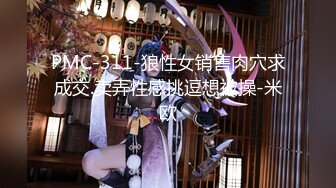 【新片速遞】 骚逼老婆❤️特殊时期，居家给我口交深喉胸推~这口绝活比操她小穴还舒服~卧槽❤️顶不住啦~射她一身！！