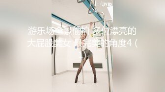 蜜桃傳媒PMC107大屌操暴年輕外賣小妹-林曼芸