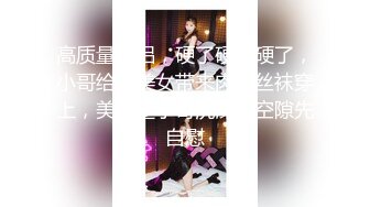 STP33310 甜美可愛女神170CM高挑身材 大長腿 deepegg身材比例超棒 Part (2) VIP0600