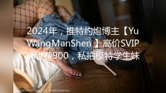 STP28229 才艺钢琴新人小姐姐！弹完一曲边上自慰！单腿黑丝袜，自摸骚穴多是淫水，呻吟娇喘很是诱人