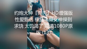 天美传媒 TMW-033 风俗按摩体验所 徐夜夜