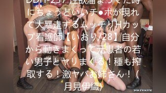 【新片速遞】高颜值美女吃鸡深喉 被摁着头嘴当逼操 画面很唯美 也很暴力 慢慢食用