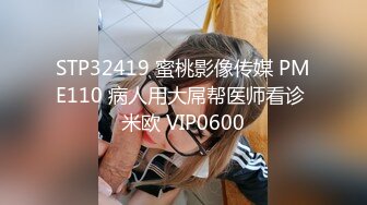 女朋友欠钱无法偿还,把男朋友送给债主调教抵债 上集