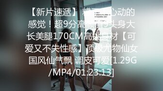 露脸女神究极泄密！推特23万粉无敌巨乳美女【板烧鸭鸭】666高价私拍，奶炮口交啪啪有钱人玩物 (5)