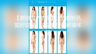 B2111《苏伟-黑连身逛公园》钻石版