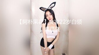 国产麻豆AV 麻豆US LAX0044 POV我和摇滚继父 Britt Blair