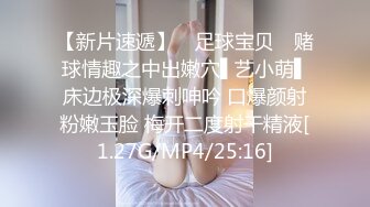 ❤️不以淫荡示天下但求风骚动世人❤️被哥哥骑着狂操，哥哥真的好厉害，无套抽查的好爽，叫声隔壁都听见了，最后被内射