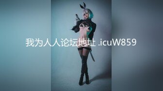 【新片速遞】  ❤纯欲系甜美少女，JK装吊带丝袜，扒开丁字裤自慰，震动棒抽插小穴，淫水流出，翘起屁股诱惑[1.82G/MP4/02:38:32]