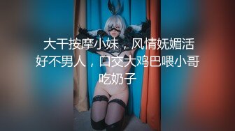 【新片速遞】 ✨【Stripchat】大胸萌妹微胖少女「Many-yiyi」边看成人动画边用跳蛋自慰骚魅吐舌头【自压水印】[2.51G/MP4/1:55:31]