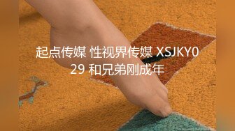 【源码录制】七彩主播【00后鲍鱼姐妹】5月23号-5月31号直播录播☀️肥美一线天鲍鱼叠叠乐☀️操一个摸一个☀️【30V】 (7)