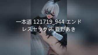 【新片速遞】  ⭐原套路女主【清清sama女王】剧情控制盯射打飞机羞辱SP[2.82G/MP4/02:27:00]