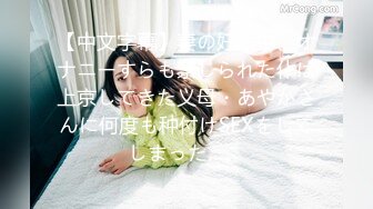 汝工作室系列-大战高颜值大波美少女